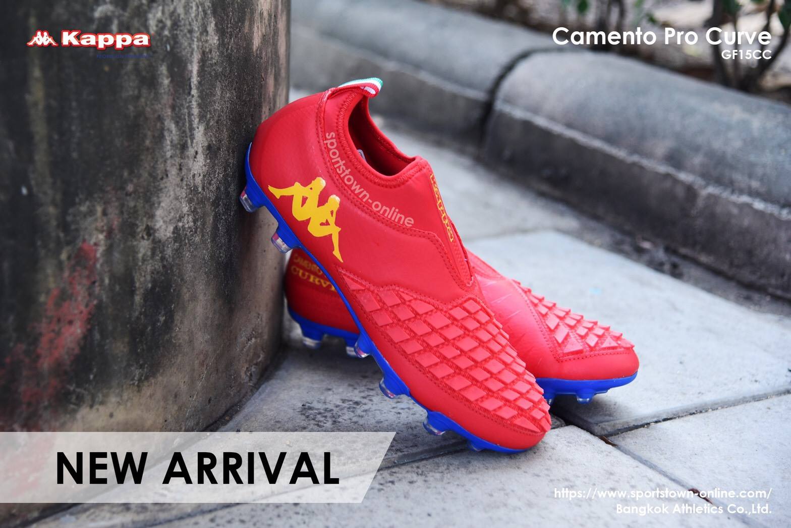 Kappa soccer 2025 boots price